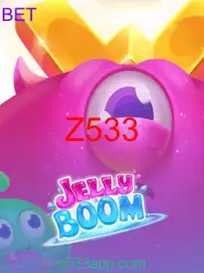 JellyBoom